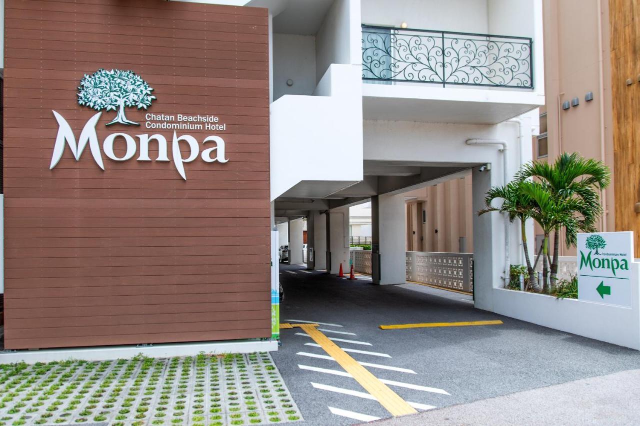 Condominium Hotel Monpa Chatan Exterior photo